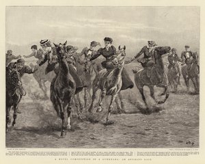 Bir Gyamkhana
